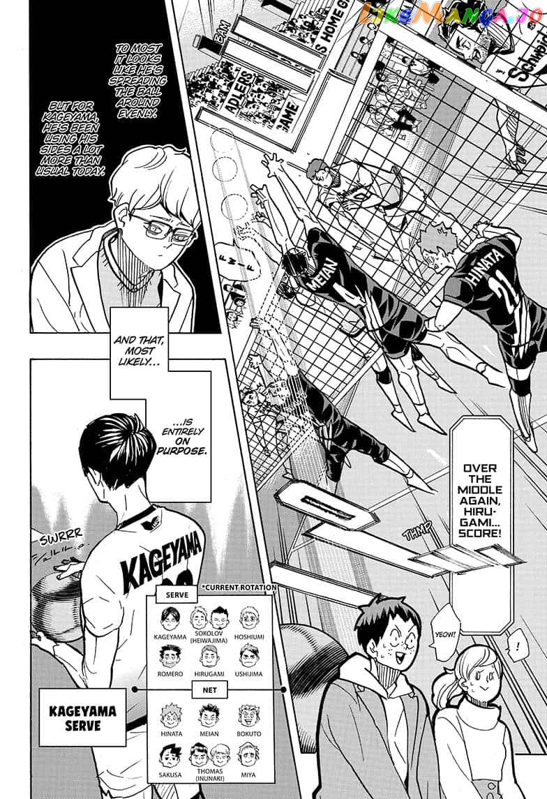 Haikyuu!!, Chapter 389 image 07